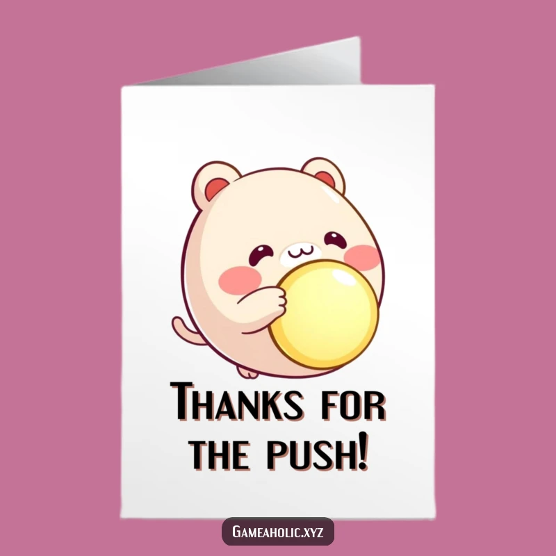 Free Printable Thank You Round Animal Card: Button Push Gratitude Downloadable Gift